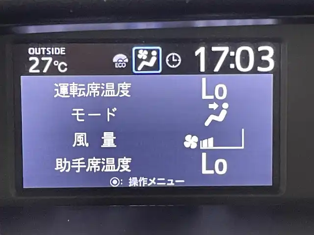 トヨタ ヴォクシー ZS G’s 千葉県 2016(平28)年 7.7万km ホワイトパールクリスタルシャイン ワンオーナー/禁煙車/トヨタセーフティセンス/・先行車発進システム/・レーンディパーチャーアラート/両側電動ドア/アルパインフリップダウンモニター/アルパイン11インチナビ/・型番：EX11V/・CD/DVD/Bluetooth/フルセグTV/・バックカメラ/・ビルトインETC/・デジタルインナーミラー/MT付きAT/革巻きステアリング/・ステアリングスイッチ/左右独立エアコン/ハーフレザーシート/純正フロアマット/純正ドアバイザー/社外18インチAW/オートライト/・LEDヘッドライト/・フォグランプ/プッシュスタート/・スマートキー/・スペアキー