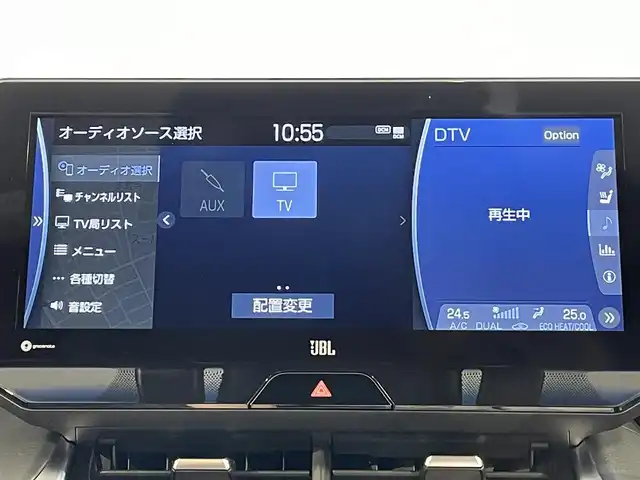 トヨタ ハリアー ハイブリッド Z レザーパッケージ 愛知県 2021(令3)年 1.7万km プレシャスブラックパール 純正12.3インチディスプレイオーディオ/パノラマルーフ/JBLプレミアムサウンド/レザーシート/トヨタセーフティセンス/衝突軽減ブレーキ/パノラミックビューモニター/ヘッドアップディスプレイ/レーダークルーズコントロール/ビルトインETC2.0/シートヒーター/エアシート/LEDヘッドライト/フォグランプ/デジタルインナーミラー/ブラインドスポットモニター/ステアリングヒーター/パワーシート/電動リアゲート/フルセグTV/Bluetooth/コーナーセンサー/レーンキープアシスト/オートハイビーム/Carplay/プッシュスタート/USB接続/スマートキー/ミュージックプレイヤー接続/純正フロアマット/純正アルミホイール/オートライト/ステアリングリモコン/電動パーキングブレーキ/オートブレーキホールド