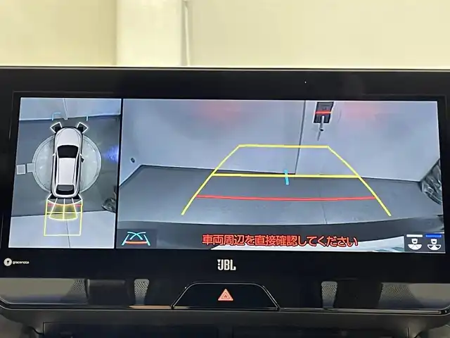 トヨタ ハリアー ハイブリッド Z レザーパッケージ 愛知県 2021(令3)年 1.7万km プレシャスブラックパール 純正12.3インチディスプレイオーディオ/パノラマルーフ/JBLプレミアムサウンド/レザーシート/トヨタセーフティセンス/衝突軽減ブレーキ/パノラミックビューモニター/ヘッドアップディスプレイ/レーダークルーズコントロール/ビルトインETC2.0/シートヒーター/エアシート/LEDヘッドライト/フォグランプ/デジタルインナーミラー/ブラインドスポットモニター/ステアリングヒーター/パワーシート/電動リアゲート/フルセグTV/Bluetooth/コーナーセンサー/レーンキープアシスト/オートハイビーム/Carplay/プッシュスタート/USB接続/スマートキー/ミュージックプレイヤー接続/純正フロアマット/純正アルミホイール/オートライト/ステアリングリモコン/電動パーキングブレーキ/オートブレーキホールド