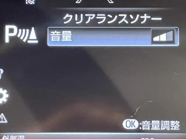 トヨタ ハリアー ハイブリッド Z レザーパッケージ 愛知県 2021(令3)年 1.7万km プレシャスブラックパール 純正12.3インチディスプレイオーディオ/パノラマルーフ/JBLプレミアムサウンド/レザーシート/トヨタセーフティセンス/衝突軽減ブレーキ/パノラミックビューモニター/ヘッドアップディスプレイ/レーダークルーズコントロール/ビルトインETC2.0/シートヒーター/エアシート/LEDヘッドライト/フォグランプ/デジタルインナーミラー/ブラインドスポットモニター/ステアリングヒーター/パワーシート/電動リアゲート/フルセグTV/Bluetooth/コーナーセンサー/レーンキープアシスト/オートハイビーム/Carplay/プッシュスタート/USB接続/スマートキー/ミュージックプレイヤー接続/純正フロアマット/純正アルミホイール/オートライト/ステアリングリモコン/電動パーキングブレーキ/オートブレーキホールド