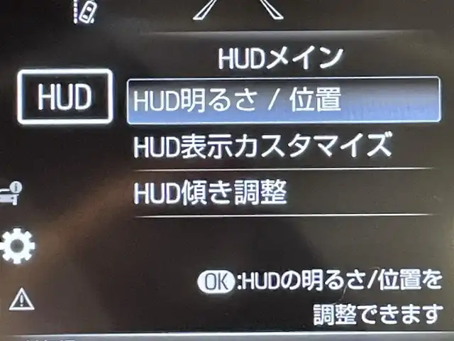 トヨタ ハリアー ハイブリッド Z レザーパッケージ 愛知県 2021(令3)年 1.7万km プレシャスブラックパール 純正12.3インチディスプレイオーディオ/パノラマルーフ/JBLプレミアムサウンド/レザーシート/トヨタセーフティセンス/衝突軽減ブレーキ/パノラミックビューモニター/ヘッドアップディスプレイ/レーダークルーズコントロール/ビルトインETC2.0/シートヒーター/エアシート/LEDヘッドライト/フォグランプ/デジタルインナーミラー/ブラインドスポットモニター/ステアリングヒーター/パワーシート/電動リアゲート/フルセグTV/Bluetooth/コーナーセンサー/レーンキープアシスト/オートハイビーム/Carplay/プッシュスタート/USB接続/スマートキー/ミュージックプレイヤー接続/純正フロアマット/純正アルミホイール/オートライト/ステアリングリモコン/電動パーキングブレーキ/オートブレーキホールド