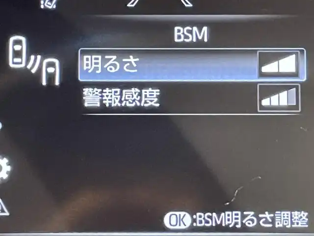 トヨタ ハリアー ハイブリッド Z レザーパッケージ 愛知県 2021(令3)年 1.7万km プレシャスブラックパール 純正12.3インチディスプレイオーディオ/パノラマルーフ/JBLプレミアムサウンド/レザーシート/トヨタセーフティセンス/衝突軽減ブレーキ/パノラミックビューモニター/ヘッドアップディスプレイ/レーダークルーズコントロール/ビルトインETC2.0/シートヒーター/エアシート/LEDヘッドライト/フォグランプ/デジタルインナーミラー/ブラインドスポットモニター/ステアリングヒーター/パワーシート/電動リアゲート/フルセグTV/Bluetooth/コーナーセンサー/レーンキープアシスト/オートハイビーム/Carplay/プッシュスタート/USB接続/スマートキー/ミュージックプレイヤー接続/純正フロアマット/純正アルミホイール/オートライト/ステアリングリモコン/電動パーキングブレーキ/オートブレーキホールド