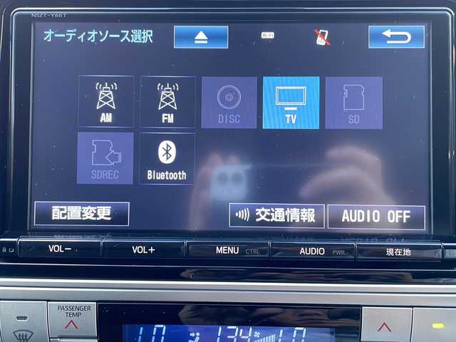 トヨタ ランドクルーザー プラド TX 鳥取県 2018(平30)年 6.5万km ホワイトパールクリスタルシャイン 4WD/トヨタセーフティセンス/純正9型ナビ【NSZT-Y66Ｔ】/・フルセグ/CD/DVD/Bluetooth/バックカメラ/サンルーフ/ルーフレール/スマートキー/プッシュスタート/レーダークルーズ/ビルトインETC/前方ドライブレコーダー/純正17AW/LEDヘッドライト＆フォグ/オートライト/前後コーナーセンサー/ヘッドライトウォッシャー/W&サイドエアバック/カーテンエアバック