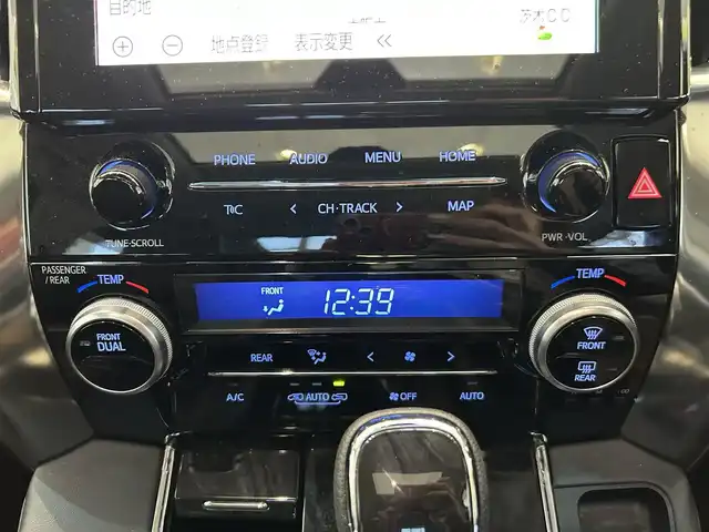 トヨタ アルファード S Cパッケージ 大阪府 2020(令2)年 6.7万km ブラック サンルーフ/純正ナビ/TV/バックカメラ/applecarplay/純正18インチAW/ブラインドスポット/クリアランスソナー/黒革/パワーシート/Dシートメモリ/エアシートヒーター/ステアリングヒーター/ETC/ドラレコ/レーダー探知機/クルコン/後部モニター/オットマン