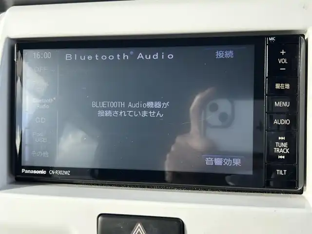 スズキ ハスラー X 鳥取県 2015(平27)年 7.6万km キャンディピンクメタリック/ホワイト2トーンルーフ 2トーンカラー/ルーフホワイト/４・W・D/純正ナビ/フルセグ/CD/DVD/BT/バックカメラ/レーダーブレーキサポート/横滑り防止装置/ETC/運転席シートヒーター/キセノンヘットライト/フォグライト/純正15インチアルミホイール/プッシュエンジンスタート/アイドリングストップ/フロアマット・ドアバイザー/スペアキー