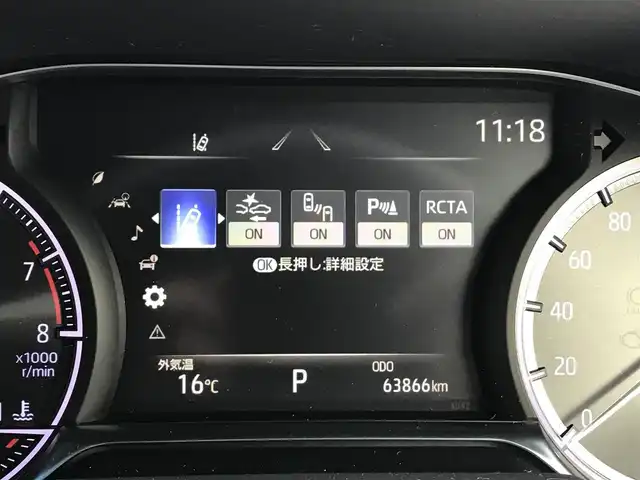 トヨタ ハリアー Z 富山県 2020(令2)年 6.4万km センシュアルレッドマイカ 4WD/JBLサウンド/純正ディスプレイオーディオ/ナビキット/Bluetooth/バックカメラ/デジタルインナーミラー/プリクラッシュセーフティ/レーンキープアシスト/クリアランスソナー/ブラインドスポットモニター/レーダークルーズコントロール/パワーシート/プッシュスタート/スマートキー/ステアリングスイッチ/電動リアゲート/ETC2.0