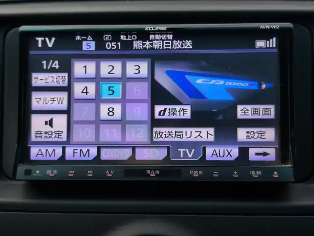 トヨタ マークＸ 250G Sパッケージ リラックス 熊本県 2010(平22)年 8.8万km ブラック 社外7インチナビ（AVN-V02）/【フルセグTV/Bluetooth/CD/DVD】/バックカメラ/パドルシフト/オートLEDライト/ウィンカーミラー/プッシュスタート/スマートキー/ビルトインETC/革巻きステアリング/電格ミラー/純正16インチAW/純正ドアバイザー/ABS/盗難防止装置