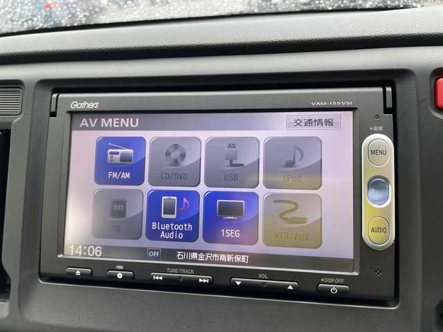 ホンダ Ｎ ＷＧＮ カスタム G 石川県 2015(平27)年 7.7万km 黒 純正メモリーナビ　ワンセグＴＶ　バックカメラ　ＨＩＤヘッドライト　ＥＴＣ　スマートキー　プッシュスタート　電動ミラー　ベンチシート