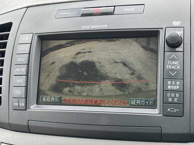 トヨタ プレミオ X Lパッケージ LTD 道央・札幌 2003(平15)年 7.4万km シルバーM ４WD/純正メモリーナビ/AM/FM/CD/ワンセグ/バックカメラ/革巻きウッドコンビステアリング/リモコンキー/キセノンヘッドライト/オートライト/フォグランプ/ヘッドライトレベライザー/電動格納ミラー/純正フロアマット/ドアバイザー/社外エンジンスターター