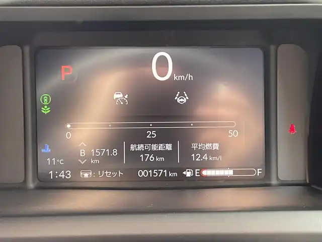 ホンダ Ｎ ＢＯＸ 滋賀県 2024(令6)年 0.2万km パール 純正９インチディスプレイオーディオ/　・USB・HDMI/バックカメラ/電子パーキングブレーキ/オートブレーキホールド/プッシュスタート/両側パワースライドドア/ETC/LEDヘッドライト/アームレスト/スマートキー/純正１４インチアルミホイール