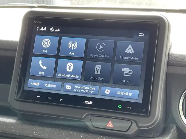 ホンダ Ｎ ＢＯＸ 滋賀県 2024(令6)年 0.2万km パール 純正９インチディスプレイオーディオ/　・USB・HDMI/バックカメラ/電子パーキングブレーキ/オートブレーキホールド/プッシュスタート/両側パワースライドドア/ETC/LEDヘッドライト/アームレスト/スマートキー/純正１４インチアルミホイール