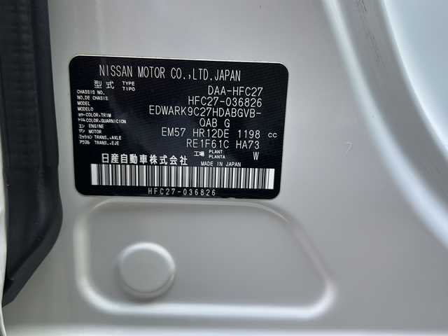 日産 セレナ e－パワー ハイウェイスター V 大阪府 2019(平31)年 2.2万km ブリリアントホワイトパール アラウンドビューモニター　純正９型ナビ　フルセグＴＶ　ＣＤ　ＤＶＤ　Ｂｌｕｅｔｏｏｔｈ　プロパイロット　スマートルームミラー　電動パーキング　両側パワースライドドア　ＥＴＣ　前後ドラレコ　床下ラゲッジ　サイドシェード　ミートバックテーブル　LEDヘッドライト　純正ホイール　純正フロアマット　純正オーディオ　スマートキー