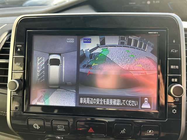 日産 セレナ e－パワー ハイウェイスター V 大阪府 2019(平31)年 2.2万km ブリリアントホワイトパール アラウンドビューモニター　純正９型ナビ　フルセグＴＶ　ＣＤ　ＤＶＤ　Ｂｌｕｅｔｏｏｔｈ　プロパイロット　スマートルームミラー　電動パーキング　両側パワースライドドア　ＥＴＣ　前後ドラレコ　床下ラゲッジ　サイドシェード　ミートバックテーブル　LEDヘッドライト　純正ホイール　純正フロアマット　純正オーディオ　スマートキー