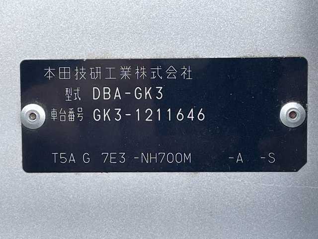 ホンダ フィット 13G Fパッケージ 神奈川県 2016(平28)年 5.4万km アラバスターシルバーメタリック ワンオーナー/純正SDナビシステム/ワンセグテレビ/Bluetooth/ビルトインETC/ステアリングリモコン/プッシュスタート/スペアキー×１