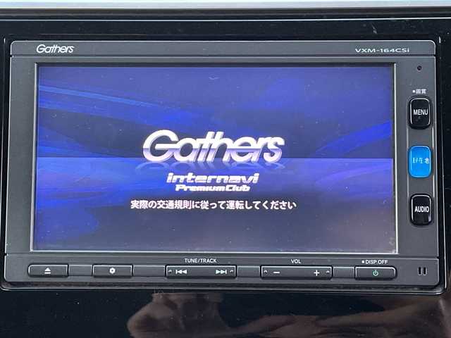 ホンダ フィット 13G Fパッケージ 神奈川県 2016(平28)年 5.4万km アラバスターシルバーメタリック ワンオーナー/純正SDナビシステム/ワンセグテレビ/Bluetooth/ビルトインETC/ステアリングリモコン/プッシュスタート/スペアキー×１