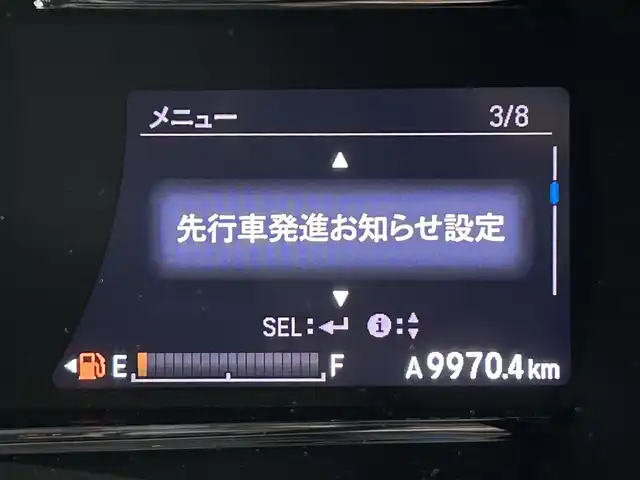 車両画像9