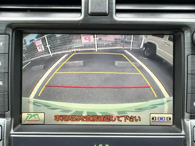 トヨタ クラウン ロイヤル