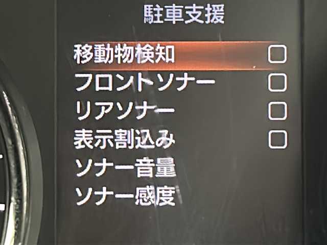 日産 エクストレイル 20X エクストリーマーX 宮城県 2017(平29)年 9.9万km ダイヤモンドブラック アラウンドビューモニター/インテリジェントルームミラー/エマ―ジェンシーブレーキ/車線逸脱警報機能/フロントソナー/リヤソナー/社外8インチSDナビ/地図SD無しの為動作確認のみ/カプロンシート/・全席シートヒーター/パワーバックドア/LEDヘッドライト/フォグランプ/カロッツェリアウーファー/カロッツェリアツイーター/革巻きステアリング/ステアリングスイッチ/ETC/ドライブレコーダー(F)/プッシュスタート/スマートキー/アイドリングストップ/純正18インチAW/純正フロアマット