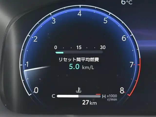 トヨタ カローラ クロス Z 神奈川県 2025(令7)年 0.1万km未満 プラチナホワイトパールマイカ  ワンオーナー /パノラマルーフ/ハンズフリーパワーバックドア/パノラミックビューモニター/10.5インチディスプレイオーディオ/：ナビ/：ドライブレコーダー録画機能/：AppleCarPlay/AndroidAuto/：Bluetooth/置くだけ充電/ビルトインETC2.0/運転席パワーシート/前席シートヒーター/ブラインドスポットモニター/セーフティセンス/：プリクラッシュセーフティ/：レーントレーシングアシスト/：レーンディパーチャーアラート/：レーダークルーズコントロール/：オートマチックハイビーム/：ロードサインアシストなど/LEDヘッドランプ/LEDシーケンシャルターンランプ/LEDフロントフォグランプ/前後クリアランスソナー/ルーフレール/スマートキー×2/ーーーーーーーーーーーーーーーーー/保証書/取説/記録簿