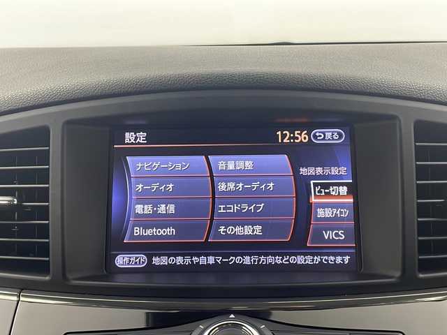 日産 エルグランド 250ハイウェイスターS 栃木県 2020(令2)年 7.4万km ファントムブラック 純正ナビ/・FM/AM CD DVD USB BT ワンセグTV/追従型クルーズコントロール/両側パワースライドドア/後席用フリップダウンモニター/全方位カメラ/禁煙車/合皮シート/プラズマクラスターオートエアコン/2、3列目サンシェード/USB Type-A×3/電動格納ミラー/ウィンカーミラー/ドアバイザー
