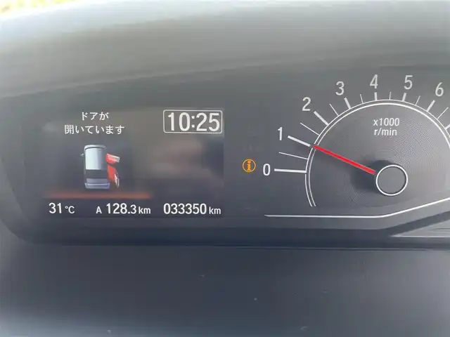 ホンダ Ｎ ＢＯＸ G L ホンダセンシング 神奈川県 2018(平30)年 3.4万km 青