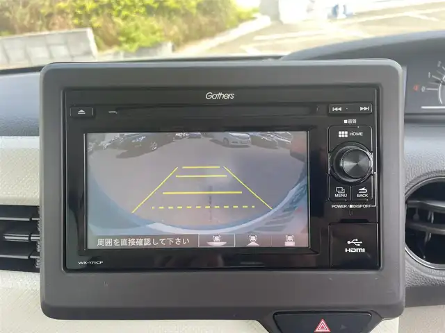 ホンダ Ｎ ＢＯＸ G L ホンダセンシング 神奈川県 2018(平30)年 3.4万km 青