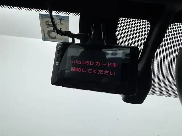 レクサス ＩＳ 350 Fスポーツ 愛知県 2013(平25)年 6.2万km エクシードブルーメタリック 純正SDナビ/・フルセグTV/Bluetooth/CD/DVD/バックカメラ/クルーズコントロール/前席パワーシート/前席シートヒーター/赤半革シート/前後ドライブレコーダー/パドルシフト/TRDマフラー/ETC/スマートキー/純正18インチアルミホイール