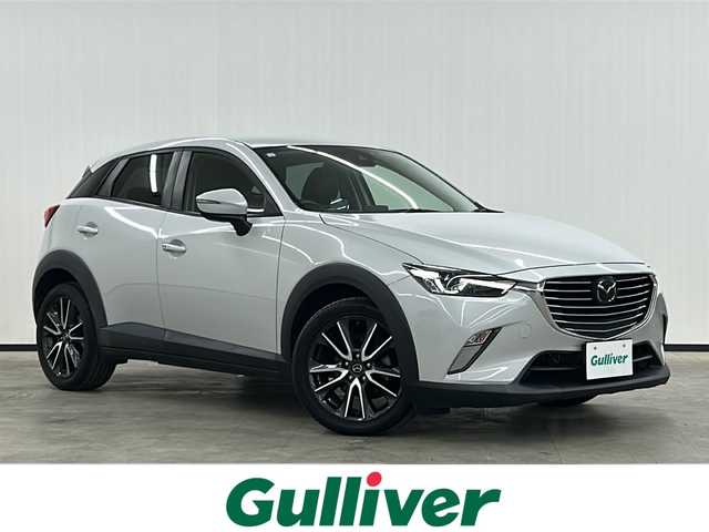 マツダ ＣＸ－３ XD プロアクティブ 長崎県 2017(平29)年 8.2万km セラミックM 純正メモリナビ/（フルセグ/CD/DVD/Bluetooth）/ブラインドスポットモニター/ヘッドアップディスプレイ/レーダークルーズコントロール/衝突軽減ブレーキ/横滑り防止装置/パーキングアシスト/レーンキープアラート/ETC/オートライト/ステアスイッチ/半革シート/純正１８インチホイール/純正LEDヘッドライト/オートライト/フロアマット/ナビ取説書