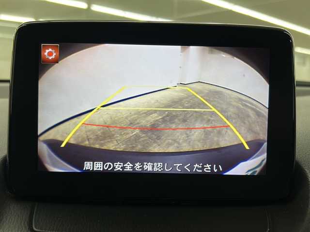 マツダ ＣＸ－３ XD プロアクティブ 長崎県 2017(平29)年 8.2万km セラミックM 純正メモリナビ/（フルセグ/CD/DVD/Bluetooth）/ブラインドスポットモニター/ヘッドアップディスプレイ/レーダークルーズコントロール/衝突軽減ブレーキ/横滑り防止装置/パーキングアシスト/レーンキープアラート/ETC/オートライト/ステアスイッチ/半革シート/純正１８インチホイール/純正LEDヘッドライト/オートライト/フロアマット/ナビ取説書