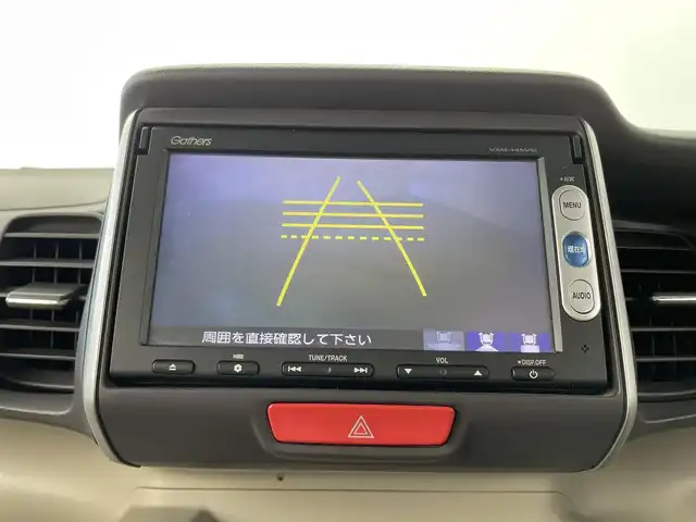 ホンダ Ｎ ＢＯＸ G ターボ Lパッケージ 大分県 2014(平26)年 9.6万km カトラリーシルバーM 純正メモリーナビ/（Bluetooth/CD/フルセグ/DVD）/衝突軽減ブレーキ/バックカメラ/ETC/両側パワースライドドア/ステアリングスイッチ/パドルシフト/クルーズコントロール/オートライト/プッシュスタート・スマートキー/フロアマット