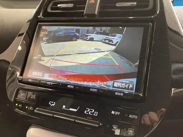 トヨタ プリウス S ツーリングセレクション 東京都 2018(平30)年 3万km エモーショナルレッド セーフティセンス/・プリクラッシュセーフティシステム/・レーンディパーチャーアラート/・オートマチックハイビーム/・レーダークルーズコントロール/純正9インチナビ/バックカメラ/フルセグテレビ/合皮シート/・シートヒーター /ドライブレコーダー/AC100V/ビルトインETC/スマートキー/保証書・取扱説明書/ディーラー記録簿/スペアキー