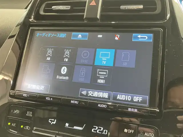 トヨタ プリウス S ツーリングセレクション 東京都 2018(平30)年 3万km エモーショナルレッド セーフティセンス/・プリクラッシュセーフティシステム/・レーンディパーチャーアラート/・オートマチックハイビーム/・レーダークルーズコントロール/純正9インチナビ/バックカメラ/フルセグテレビ/合皮シート/・シートヒーター /ドライブレコーダー/AC100V/ビルトインETC/スマートキー/保証書・取扱説明書/ディーラー記録簿/スペアキー