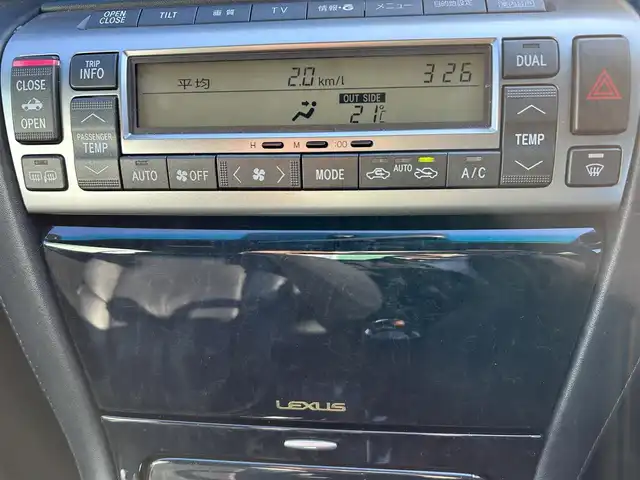 レクサス ＳＣ 430 福岡県 2006(平18)年 5.2万km コスモシルバー オープンカー/パワーステアリング/パワーウィンドウ/フルセグTVナビ/レザーシート/前席シートヒーター/純正アルミホイール