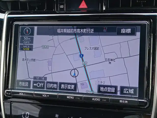 トヨタ ハリアー プレミアム 福井県 2017(平29)年 6.2万km ブラック 純正18インチAW/純正9インチナビ/フルセグテレビ/モデリスタフルエアロ/禁煙車/パワーバックドア/レーダークルーズコントロール/前後コーナーセンサー/バックカメラ/前方ドライブレコーダー/オートマチックハイビーム/レーンキープアシスト/横滑り防止装置/盗難防止装置/ハーフレザーシート/前席パワーシート/衝突被害軽減システム/純正フロアマット/ETC/アイドリングストップ/ダブル＋サイドエアバッグ/カーテンエアバッグ