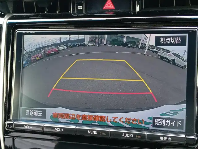 トヨタ ハリアー プレミアム 福井県 2017(平29)年 6.2万km ブラック 純正18インチAW/純正9インチナビ/フルセグテレビ/モデリスタフルエアロ/禁煙車/パワーバックドア/レーダークルーズコントロール/前後コーナーセンサー/バックカメラ/前方ドライブレコーダー/オートマチックハイビーム/レーンキープアシスト/横滑り防止装置/盗難防止装置/ハーフレザーシート/前席パワーシート/衝突被害軽減システム/純正フロアマット/ETC/アイドリングストップ/ダブル＋サイドエアバッグ/カーテンエアバッグ