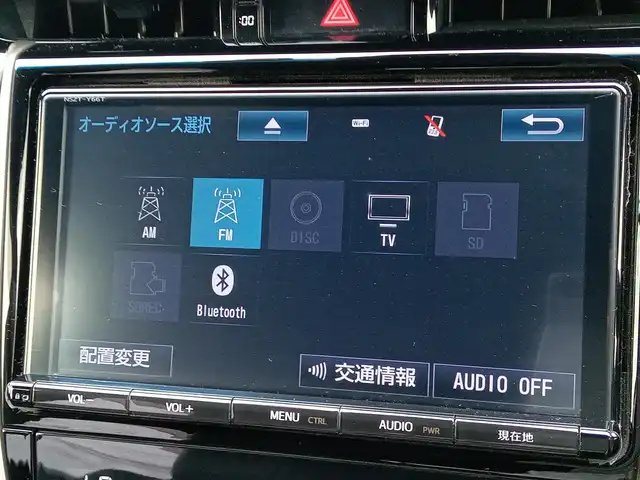 トヨタ ハリアー プレミアム 福井県 2017(平29)年 6.2万km ブラック 純正18インチAW/純正9インチナビ/フルセグテレビ/モデリスタフルエアロ/禁煙車/パワーバックドア/レーダークルーズコントロール/前後コーナーセンサー/バックカメラ/前方ドライブレコーダー/オートマチックハイビーム/レーンキープアシスト/横滑り防止装置/盗難防止装置/ハーフレザーシート/前席パワーシート/衝突被害軽減システム/純正フロアマット/ETC/アイドリングストップ/ダブル＋サイドエアバッグ/カーテンエアバッグ