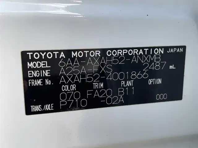 トヨタ ＲＡＶ４ ハイブリッドX 和歌山県 2019(令1)年 6.1万km ホワイトパールクリスタルシャイン 純正7インチナビ（ＮＳＺＴ－Ｗ６８Ｔ）/バックカメラ/フルセグＴＶ/BT/CD/衝突軽減ブレーキ/レーダークルコン/ブラインドスポットモニター/オートライト/前後コーナーセンサー/モデリスタエアロ/前後ドラレコ/ビルトインETC2.0 /オートホールド/LEDヘッドライト/フォグランプ