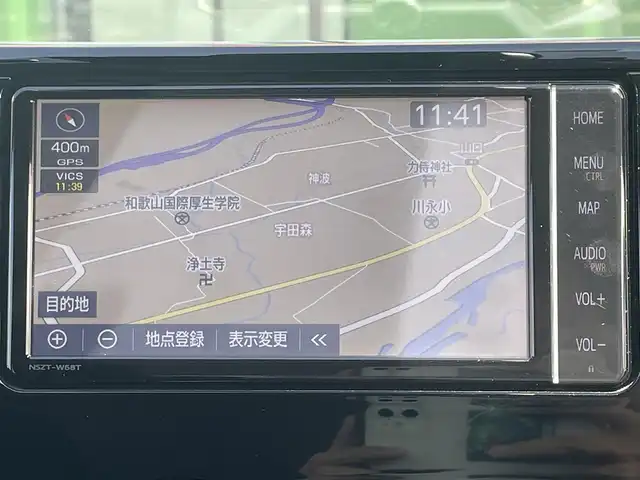 トヨタ ＲＡＶ４ ハイブリッドX 和歌山県 2019(令1)年 6.1万km ホワイトパールクリスタルシャイン 純正7インチナビ（ＮＳＺＴ－Ｗ６８Ｔ）/バックカメラ/フルセグＴＶ/BT/CD/衝突軽減ブレーキ/レーダークルコン/ブラインドスポットモニター/オートライト/前後コーナーセンサー/モデリスタエアロ/前後ドラレコ/ビルトインETC2.0 /オートホールド/LEDヘッドライト/フォグランプ