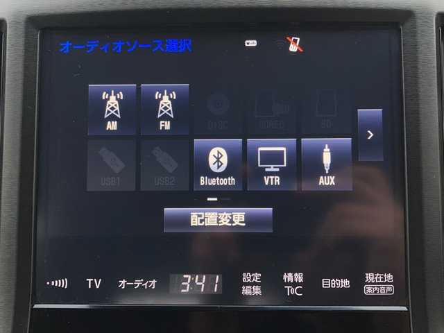 トヨタ クラウン アスリート S-T 広島県 2018(平30)年 2.1万km ホワイトパールクリスタルシャイン 禁煙車/ワンオーナー/セーフティセンスP/・プリクラッシュセーフティ/・オートマチックハイビーム/純正SDナビ/(DVD・BD/フルセグTV/Bluetooth/USB/MSV)/バックカメラ/ビルトインETC/レーダークルーズコントロール/前方ドライブレコーダー/前席パワーシート/純正17インチアルミホイール/スマートキー/プッシュスタート/スマートキー×２/LEDヘッドライト/フォグランプ/革巻きステアリング/パドルシフト/ステアリングスイッチ/W+サイド+カーテンエアバック/新車時保証書/取扱説明書