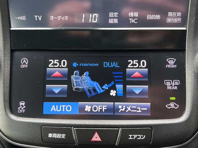 トヨタ クラウン アスリート S-T 広島県 2018(平30)年 2.1万km ホワイトパールクリスタルシャイン 禁煙車/ワンオーナー/セーフティセンスP/・プリクラッシュセーフティ/・オートマチックハイビーム/純正SDナビ/(DVD・BD/フルセグTV/Bluetooth/USB/MSV)/バックカメラ/ビルトインETC/レーダークルーズコントロール/前方ドライブレコーダー/前席パワーシート/純正17インチアルミホイール/スマートキー/プッシュスタート/スマートキー×２/LEDヘッドライト/フォグランプ/革巻きステアリング/パドルシフト/ステアリングスイッチ/W+サイド+カーテンエアバック/新車時保証書/取扱説明書