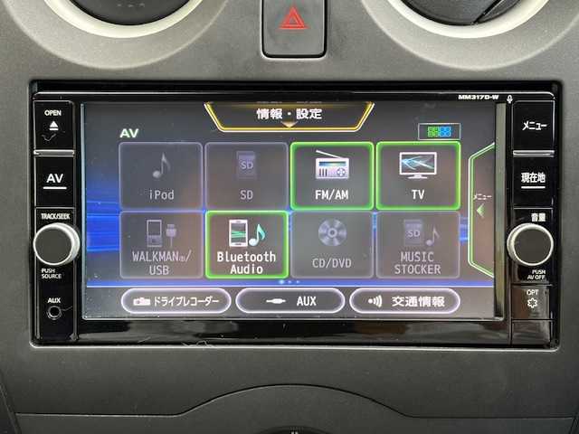 日産 ノート X 愛知県 2017(平29)年 2.4万km ブリリアントシルバー /純正メモリナビ//フルセグTV・Bluetooth・CD・DVD・AM・FM//バックカメラ//アラウンドビューモニター//レーンキープアシスト//プリクラッシュセーフティ//電動格納式ウインカーミラー//オートライト//純正フロアマット//ステアリングスイッチ//ETC//ドアバイザー//コーナーセンサー//クリアランスソナー//保証書・取説・スペアキー