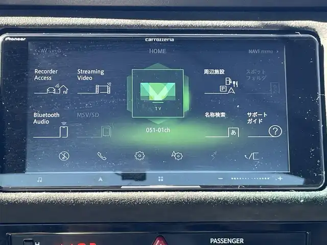 トヨタ ８６ GT リミテッド ブラックPKG 岡山県 2018(平30)年 8.7万km アズライトブルー 登録時走行距離86635km/社外ナビ（AM/FM/CD/DVD/BT）/バックカメラ/RAYS18インチアルミホイール/BLITZマフラー/TOM’Sエアロパーツ/純正bremboレッドキャリパー/アルカンターラシート/クルーズコントロール/LEDヘッドライト/LEDフォグランプ/スマートキー/プッシュスタート/シートヒーター/電格ミラー