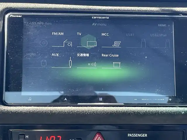 トヨタ ８６ GT リミテッド ブラックPKG 岡山県 2018(平30)年 8.7万km アズライトブルー 登録時走行距離86635km/社外ナビ（AM/FM/CD/DVD/BT）/バックカメラ/RAYS18インチアルミホイール/BLITZマフラー/TOM’Sエアロパーツ/純正bremboレッドキャリパー/アルカンターラシート/クルーズコントロール/LEDヘッドライト/LEDフォグランプ/スマートキー/プッシュスタート/シートヒーター/電格ミラー