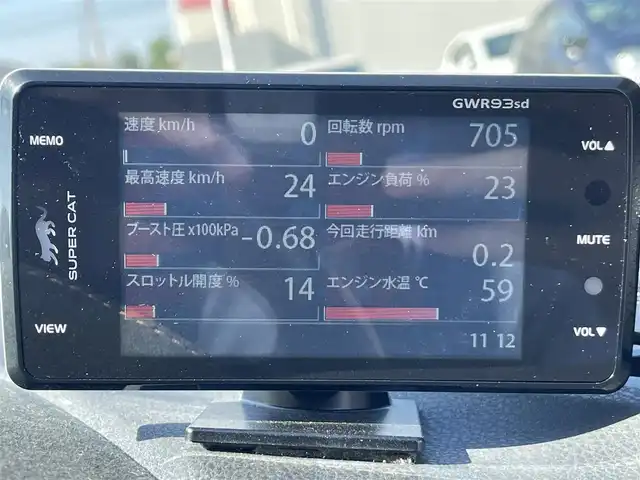 トヨタ ８６ GT リミテッド ブラックPKG 岡山県 2018(平30)年 8.7万km アズライトブルー 登録時走行距離86635km/社外ナビ（AM/FM/CD/DVD/BT）/バックカメラ/RAYS18インチアルミホイール/BLITZマフラー/TOM’Sエアロパーツ/純正bremboレッドキャリパー/アルカンターラシート/クルーズコントロール/LEDヘッドライト/LEDフォグランプ/スマートキー/プッシュスタート/シートヒーター/電格ミラー