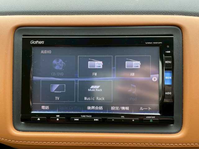 ホンダ ヴェゼル ハイブリッド Z ホンダセンシング 岩手県 2018(平30)年 5.9万km オーロラアメジストメタリック AIS検査済み/【2510036918】/4WD/ホンダセンシング/純正ギャザズSDナビ/フルセグTV/Bluetooth接続/DVD/バックカメラ/レーダークルコン/ハーフレザーシート/前席シートヒーター/ETC/USB入力端子/トラクションコントロール/レーンキープアシスト/パドルシフト/スマートキー