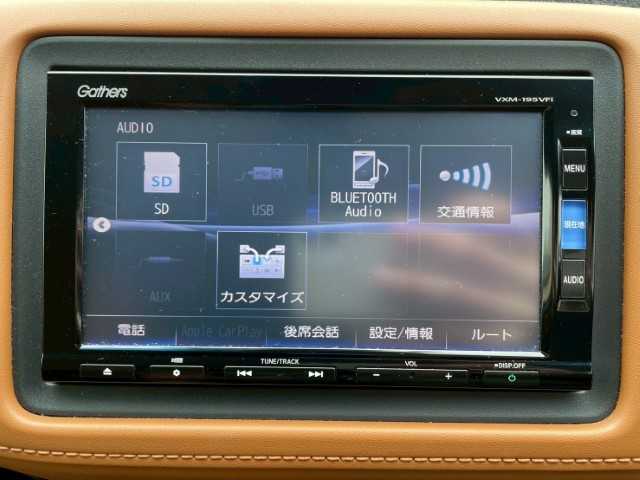 ホンダ ヴェゼル ハイブリッド Z ホンダセンシング 岩手県 2018(平30)年 5.9万km オーロラアメジストメタリック AIS検査済み/【2510036918】/4WD/ホンダセンシング/純正ギャザズSDナビ/フルセグTV/Bluetooth接続/DVD/バックカメラ/レーダークルコン/ハーフレザーシート/前席シートヒーター/ETC/USB入力端子/トラクションコントロール/レーンキープアシスト/パドルシフト/スマートキー