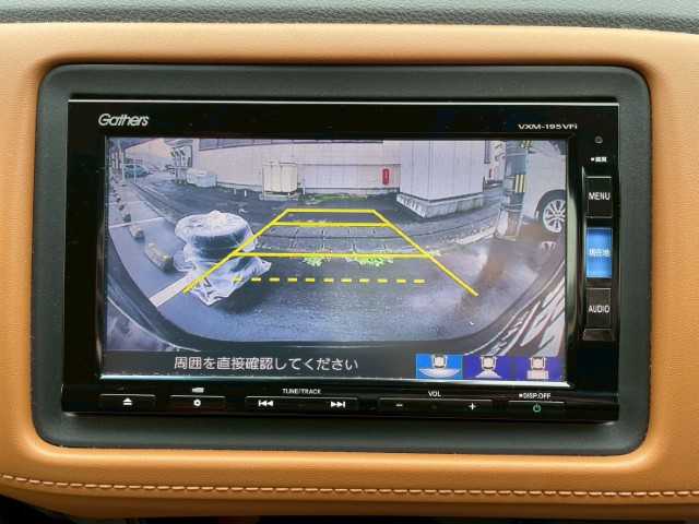 ホンダ ヴェゼル ハイブリッド Z ホンダセンシング 岩手県 2018(平30)年 5.9万km オーロラアメジストメタリック AIS検査済み/【2510036918】/4WD/ホンダセンシング/純正ギャザズSDナビ/フルセグTV/Bluetooth接続/DVD/バックカメラ/レーダークルコン/ハーフレザーシート/前席シートヒーター/ETC/USB入力端子/トラクションコントロール/レーンキープアシスト/パドルシフト/スマートキー