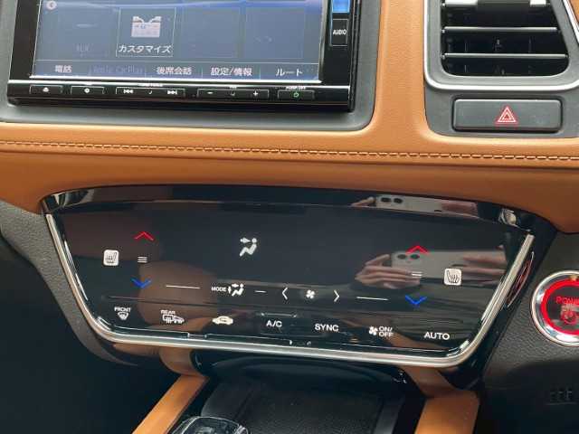 ホンダ ヴェゼル ハイブリッド Z ホンダセンシング 岩手県 2018(平30)年 5.9万km オーロラアメジストメタリック AIS検査済み/【2510036918】/4WD/ホンダセンシング/純正ギャザズSDナビ/フルセグTV/Bluetooth接続/DVD/バックカメラ/レーダークルコン/ハーフレザーシート/前席シートヒーター/ETC/USB入力端子/トラクションコントロール/レーンキープアシスト/パドルシフト/スマートキー