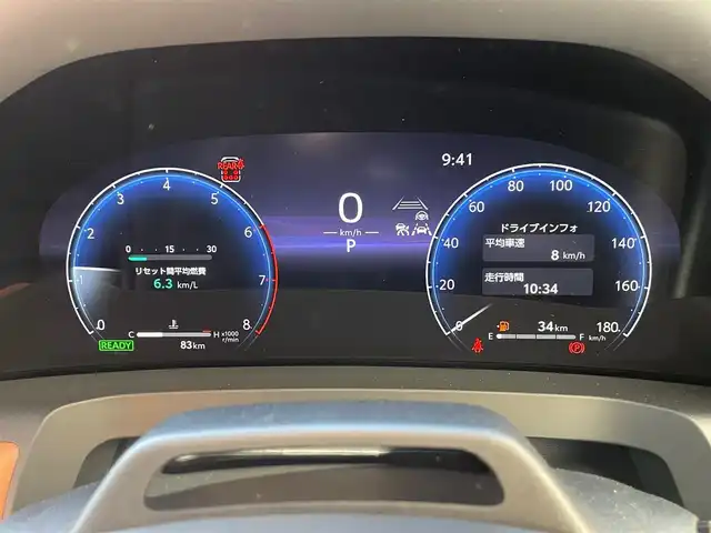 トヨタ ヴェルファイア ハイブリット エグゼクティブ ラウンジ 神奈川県 2024(令6)年 0.1千km ブラック ワンオーナー/左右独立ムーンルーフ/茶革シート/純正メモリーナビ・地デジTV/リヤエンターテイメント/JBLサウンド/全方位カメラ/純正USB/BT/Miracast/ビルトインETC2.0/デジタルインナーミラー/HUD/ユニバーサルステップ/トヨタチームメイト/両側パワースライドドア/パワーバックドア/純正19インチAW/LEDライト/LEDフォグ/トヨタセーフティセンス/レーダークルーズコントロール/PCS/LDA/BSM/CTA/PKSB/RSA/コーナーセンサー/オートハイビーム/AC100V/ワイヤレス充電/前後ドライブレコーダー/プッシュスタート/スマートキー×2/R7年ディーラー整備記録/保証書・ユーザーガイドあり