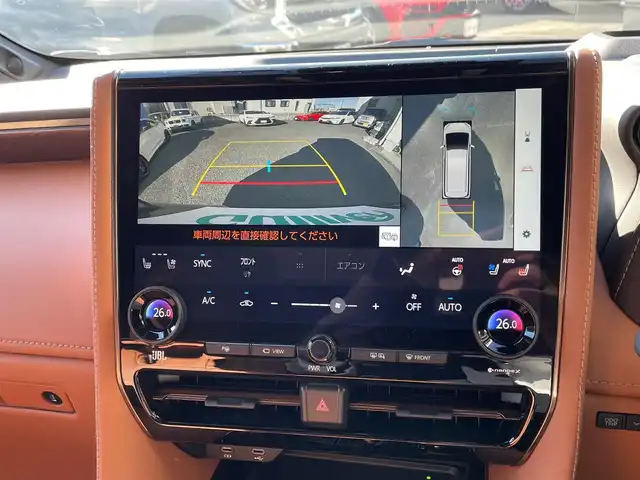 トヨタ ヴェルファイア ハイブリット エグゼクティブ ラウンジ 神奈川県 2024(令6)年 0.1千km ブラック ワンオーナー/左右独立ムーンルーフ/茶革シート/純正メモリーナビ・地デジTV/リヤエンターテイメント/JBLサウンド/全方位カメラ/純正USB/BT/Miracast/ビルトインETC2.0/デジタルインナーミラー/HUD/ユニバーサルステップ/トヨタチームメイト/両側パワースライドドア/パワーバックドア/純正19インチAW/LEDライト/LEDフォグ/トヨタセーフティセンス/レーダークルーズコントロール/PCS/LDA/BSM/CTA/PKSB/RSA/コーナーセンサー/オートハイビーム/AC100V/ワイヤレス充電/前後ドライブレコーダー/プッシュスタート/スマートキー×2/R7年ディーラー整備記録/保証書・ユーザーガイドあり